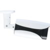 ASECAM Bullet 8MP Blanco y Negro