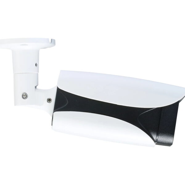 ASECAM Bullet 8MP Blanco y Negro